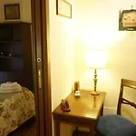 Casa Lory アパート ローマ